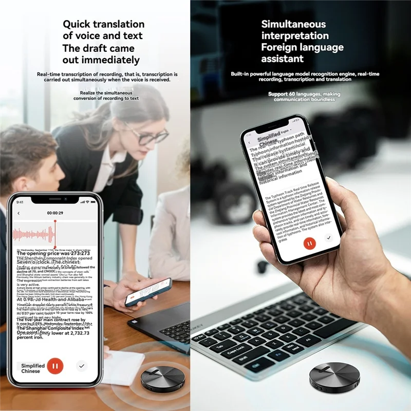 ABKN-Mini AI Voice Recorder Mini AI Powered Voice Recorder Chatgpt Transcription Translator APP Controlled Dictaphone
