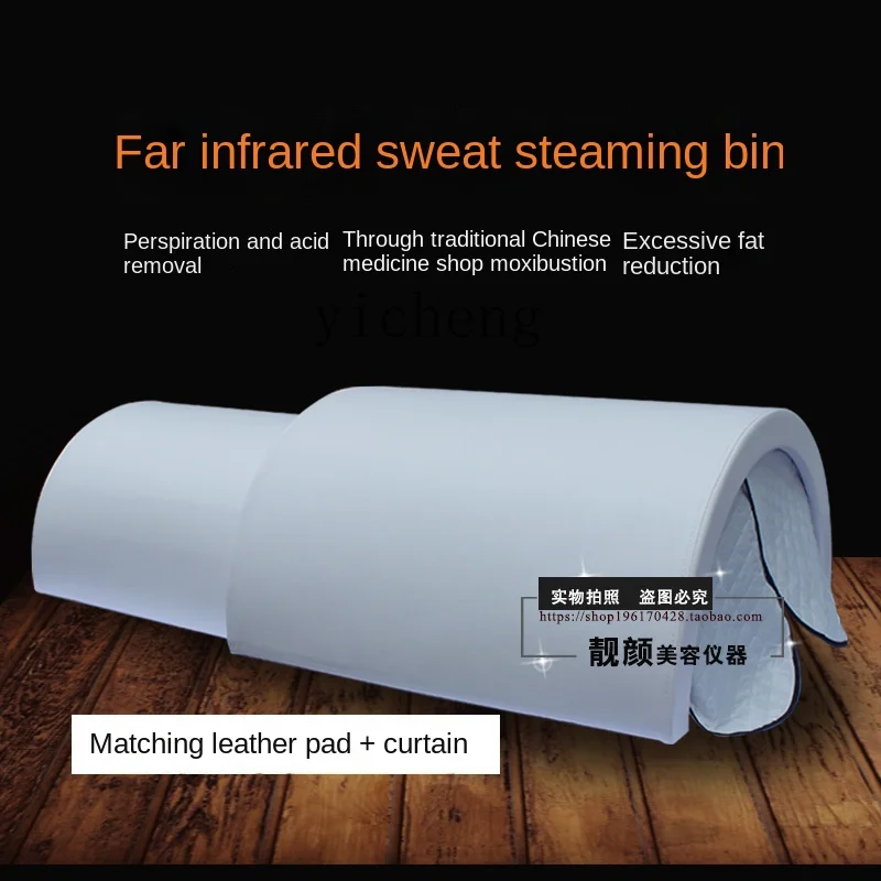 Zc Infrared  Moxibustion Beauty Steaming Warehouse Whole Body Physiotherapy Sauna Machine