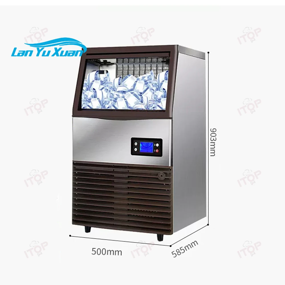 Professional Ice Machine Electric Commercial Crescent Ice Machine For Tea Shop