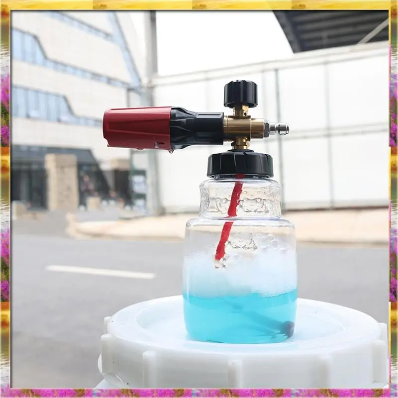 AA46 HOT-High Pressure Foam Bottle Sprayers Snowflake Foam Lance 1/4 Quick Connect Cleaning Tool C