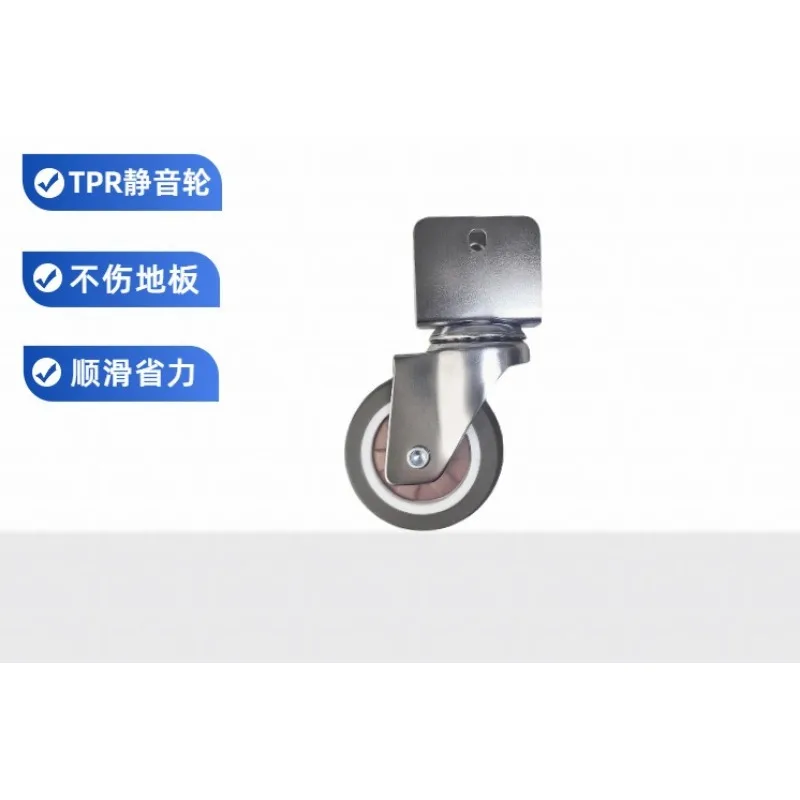 U‑clip TPR Swivel Caster Wheel Silent Rubber Roller For Baby Stroller Medical Trolley Furniture
