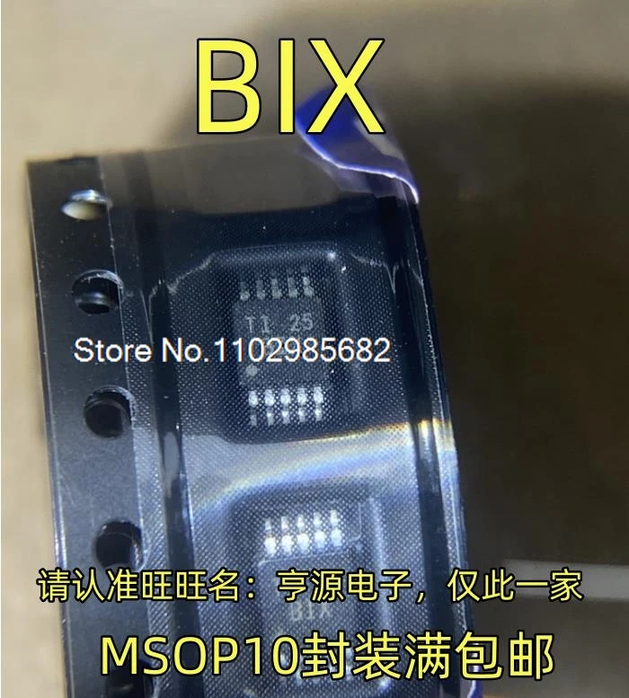

5PCS/LOT TPS2491DGSR TPS2491DGS BIX MSOP-10 Original stock in stock Inventory is currently in stock