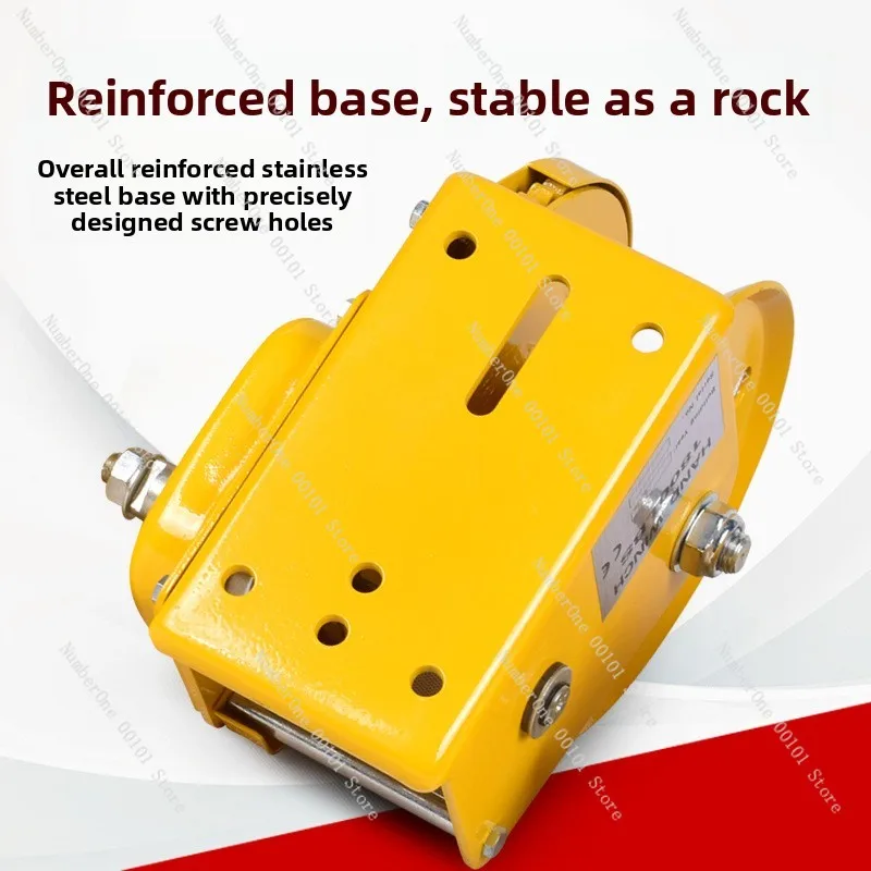 Manual two-way self-locking winch | Manual winch traction hoist