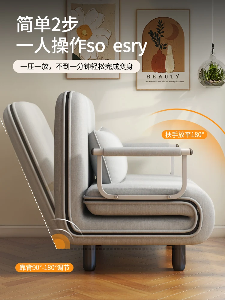 Sofa bed, folding dual-purpose multi-functional small apartment, single living room, study room, double sofa