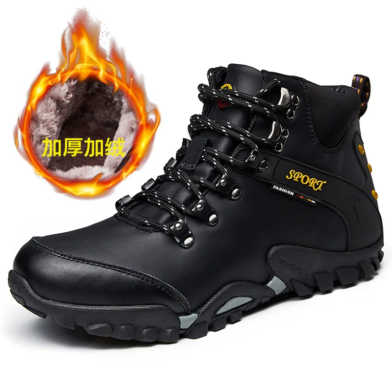 Winter New Warm Plush Thickened Martin Boots Men's High Top Waterproof and Anti slip Snow Boots
