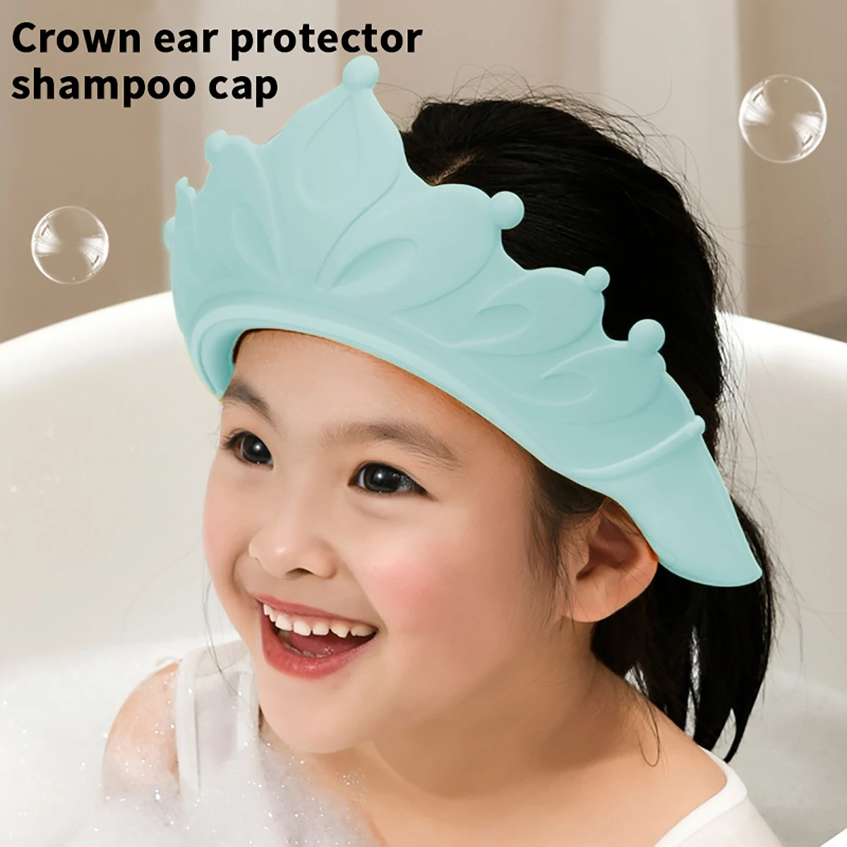 Baby shampoo cap Waterproof ear protector Children\'s shampoo cap water shield Silicone shower cap crown