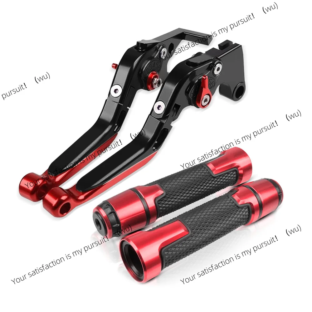 Suitable for Bajaj Pulsar NS200 Modified Brake Handlebar Adjustment Rod Folding Horn Handle