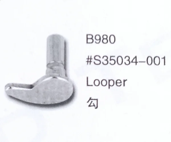 

（10PCS）Looper S35034-001 for BROTHER B980 Sewing Machine Parts