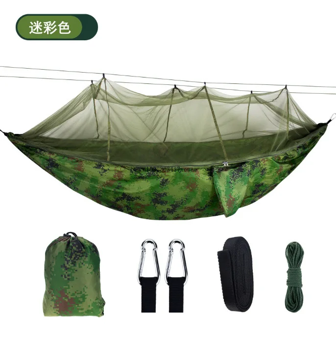 Park Outdoor Mosquito Net Hammock Camping with Mosquito Net Ultra-light Nylon Double Army Green Camping Air Tent