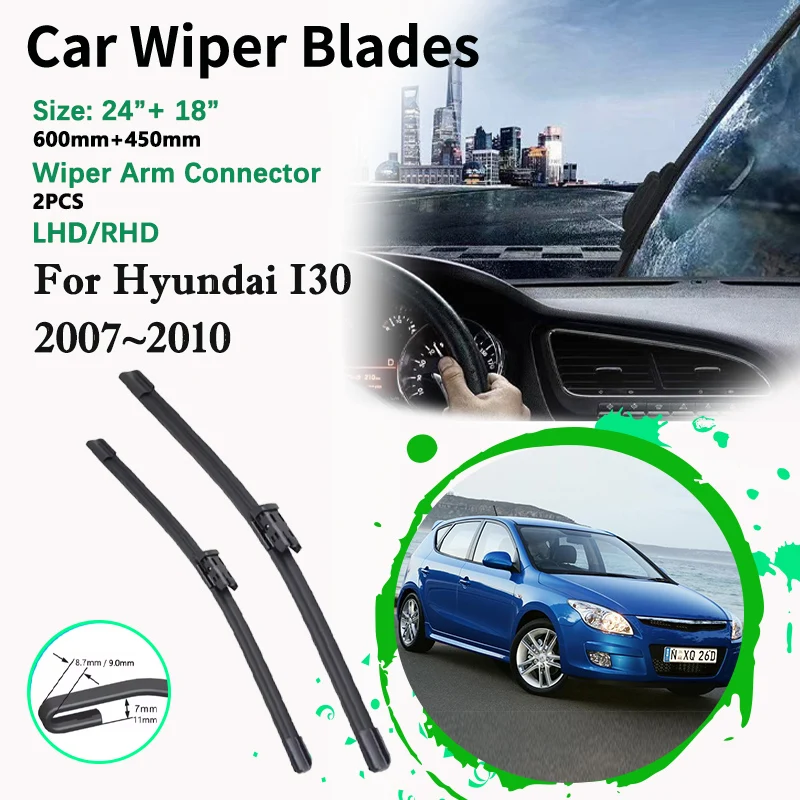 

Для Hyundai I30 2007 ~ 2009 2010 автомобильная передняя щетка стеклоочистителя U-типа 24 "+ 18" с левым рулем и правым рулем, резак для лобового стекла, щетка, автоаксессуары
