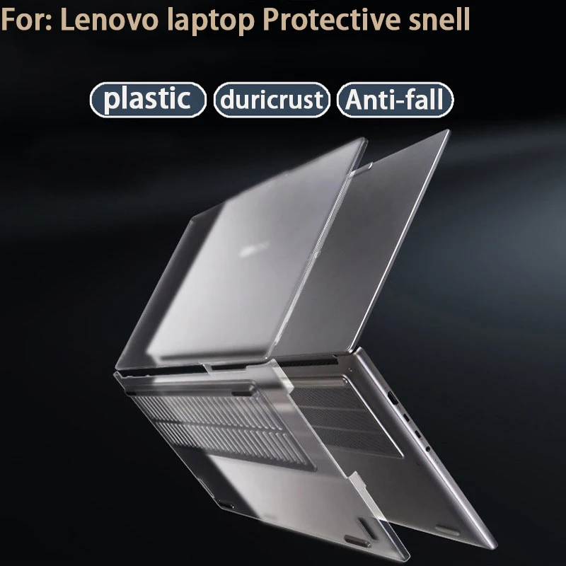 For IdeaPad Slim 5 16IPH11/16AHP11/16AGP11 Computer Protective Shell Slim5a/5i Laptop Plastic Shell Body Anti-falling Hard Shell