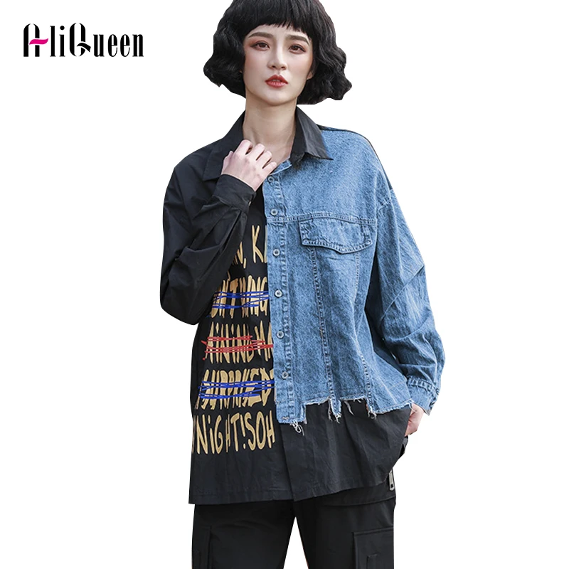 

2023 Korean Women Long Sleeve Patchwork Denim Shirt Letters Print Tassel Female Casual Loose Streetwear Blouses Tops Shirts 2XL