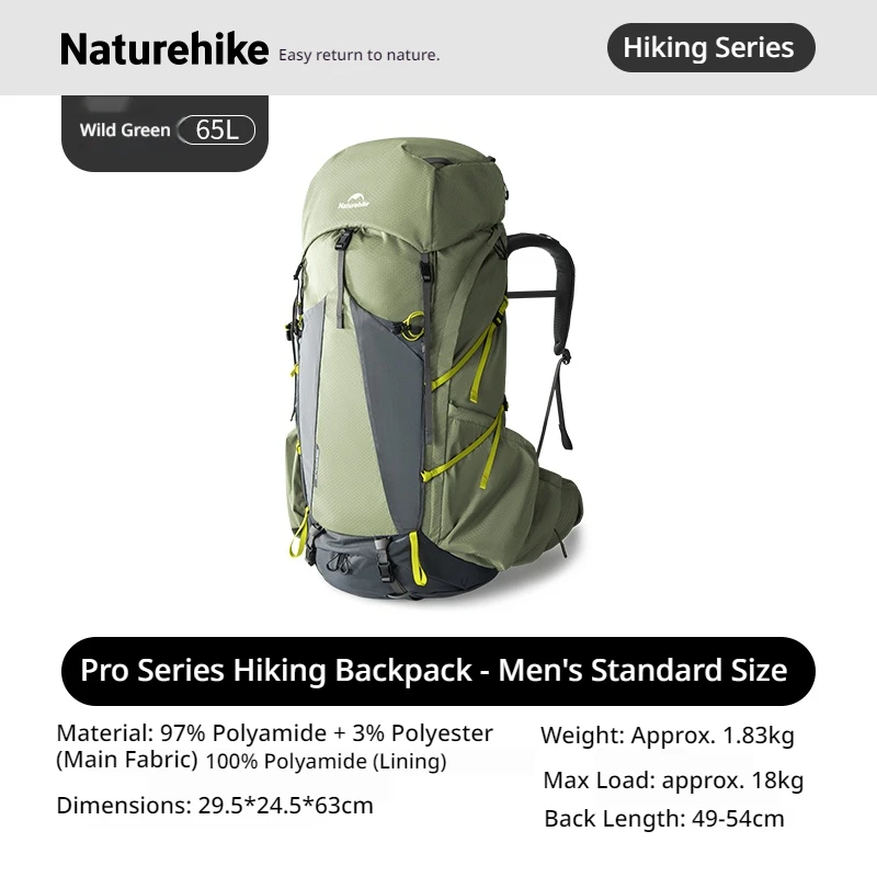 Naturehike wandelrugzak, survivalrugzak, 35L en 65L, outdoor rugzakken voor bergbeklimmen, grote capaciteit, waterdichte regenhoes.