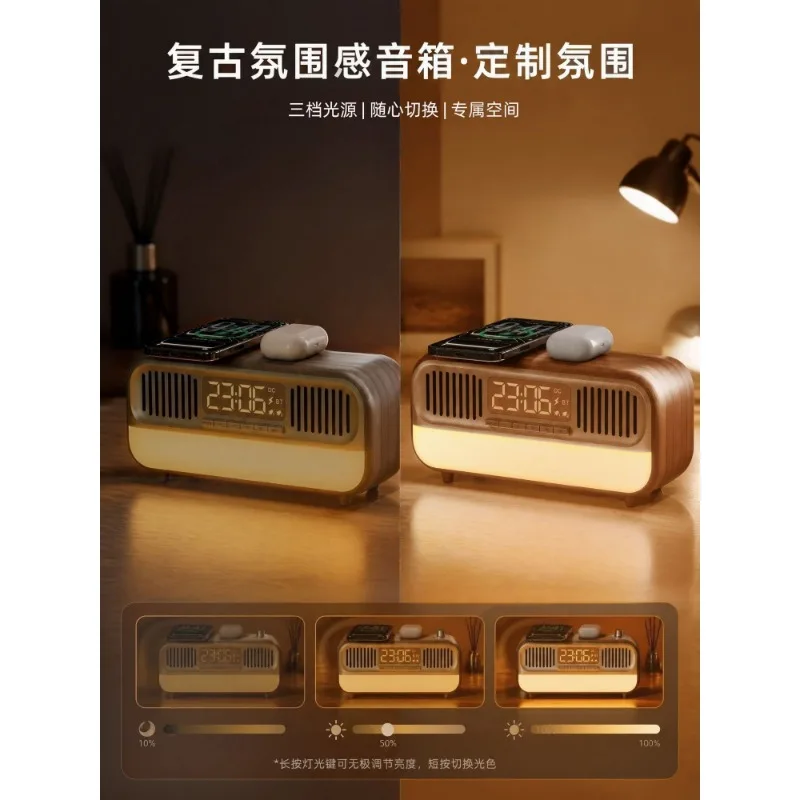 White noise bluetooth speaker, mobile phone headset wireless charging clock to help sleep bedside night light