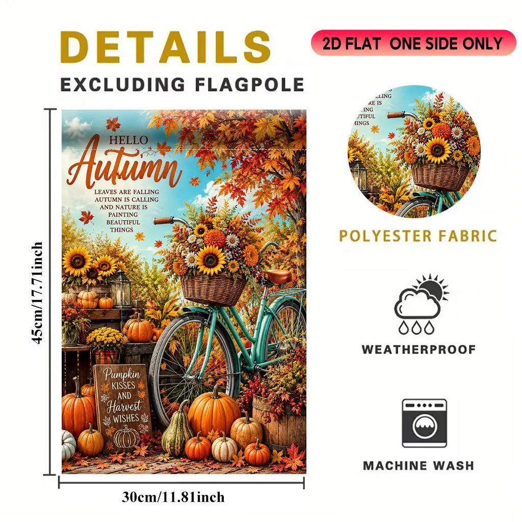 2D Flat Garden Flag 1 Piece, Flower Basket Pumpkin with Fallen Leaves on The Ground in Autumn, Durable Polyester Material, Suitable for Gardens, Terraces, Indoors and Outdoors, Autumn Harvest Pastoral Festival Decorative Flag Excluding Flagpole