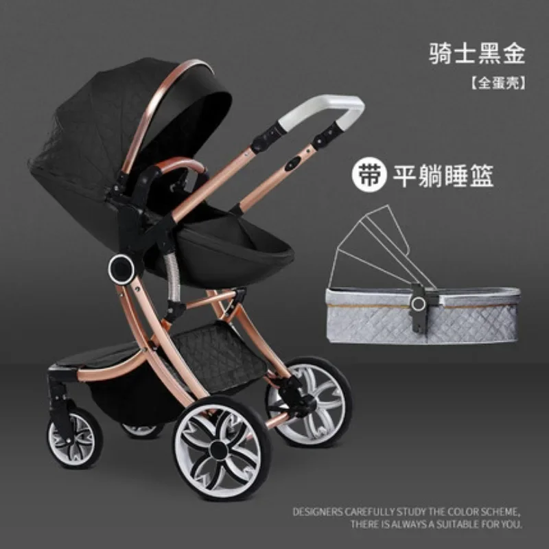 Baby strollers can sit on two-in-one high landscape two-way newborn shock absorbers and four-wheeled baby strollers.