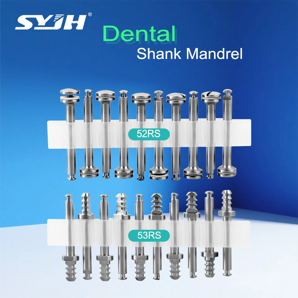

SYJH 10Pcs/Box CA Stainless Steel 52/53RS RA Shank Handpiece Tool 2.35mm Dental Mandrel Silicone Polishing Disc Wheel Dentistry