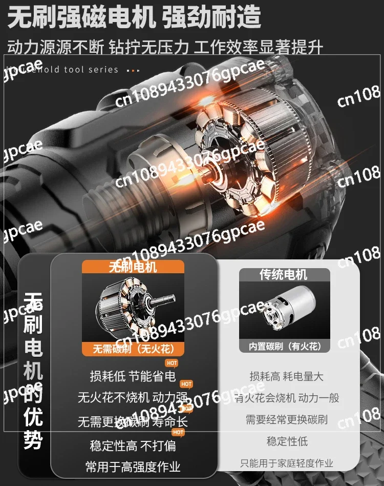 Impact Drill Hand Drill Household Small Pistol Drill Lithium Battery Tool Multifunctional Rechargeable Electric Screwdriver