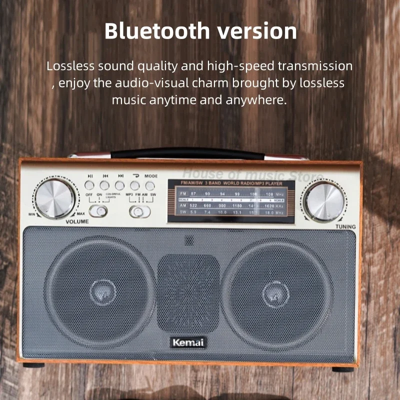 مكبرات صوت بلوتوث ستيريو لاسلكية ، 1720BT ، FM ، AM ، SW وظيفة الراديو ، صوت هاي فاي ، جودة ، محمول ، قرص U ، بطاقة TF ، مشغل موسيقى