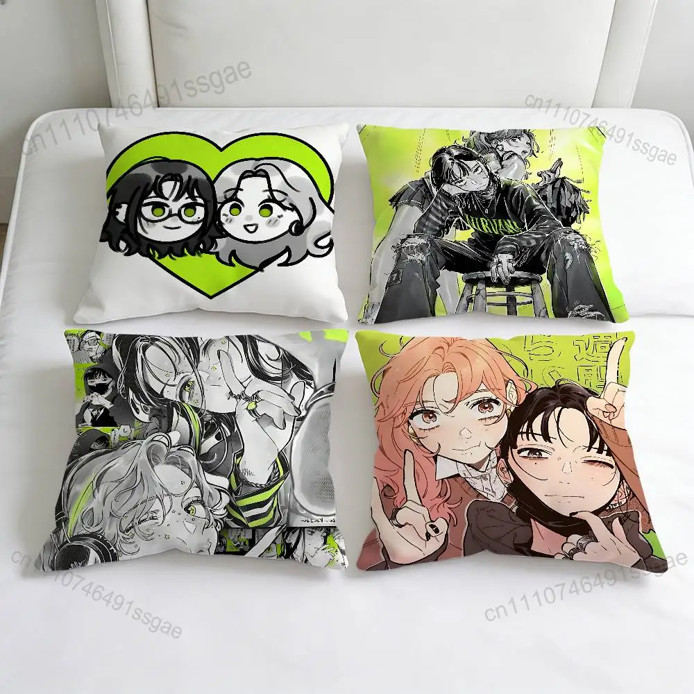 

Cute Comic tgswiiwagaa Decorative Square Pillow Cover Modern Cushion Case for Living Room Bedroom