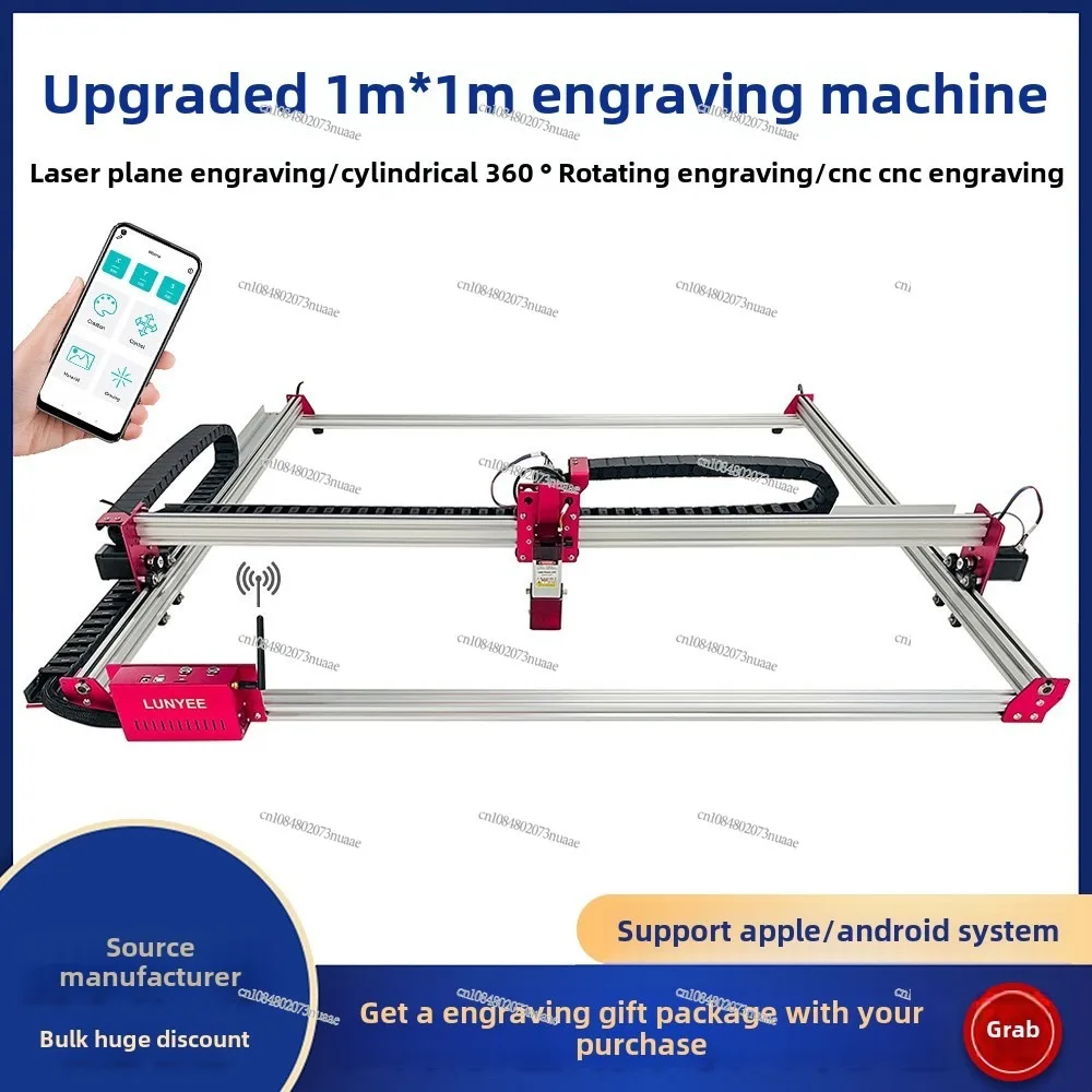 1M × 1m Laser Engraving Machine DIY Desktop Wood Cutting Machine CNC Numerical Control Engraving Machine Desktop