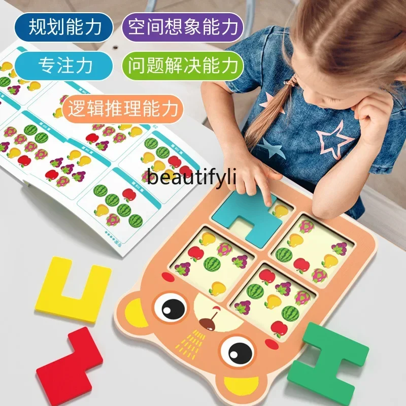 

Children's educational toys boys and girls kindergarten early education building block birthday gift