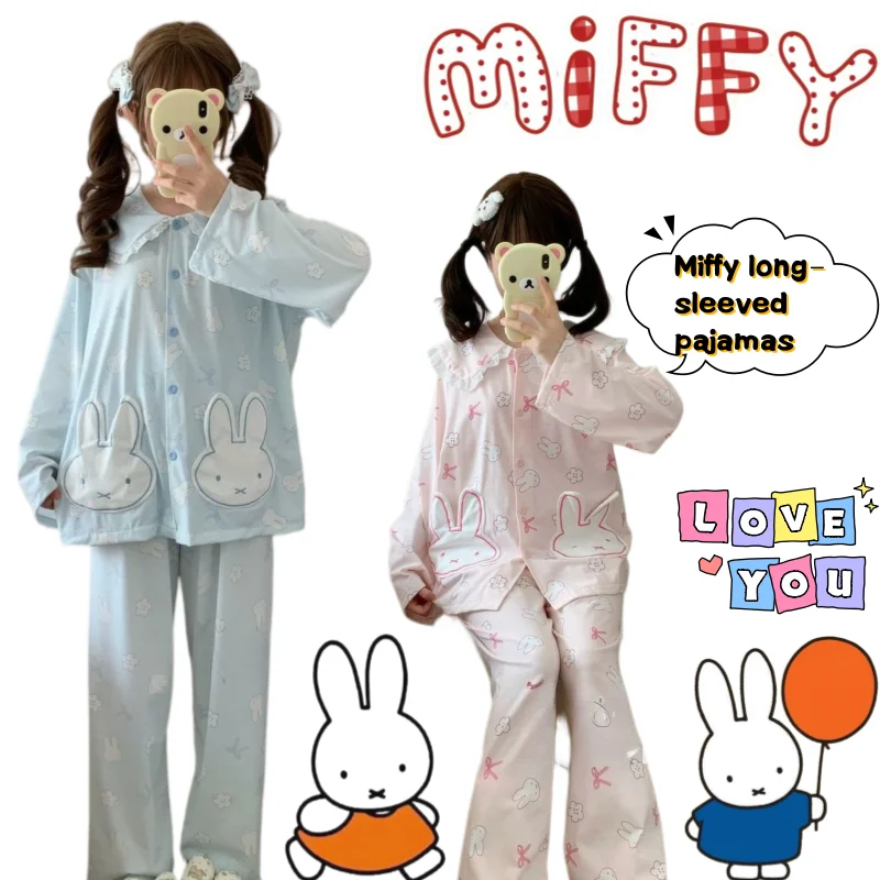 

Miffy Pajamas High Color Value Cartoon Printed Girl's Heart Cute Spring and Autumn Cotton Breathable Outfit Home Clothes 2pcs