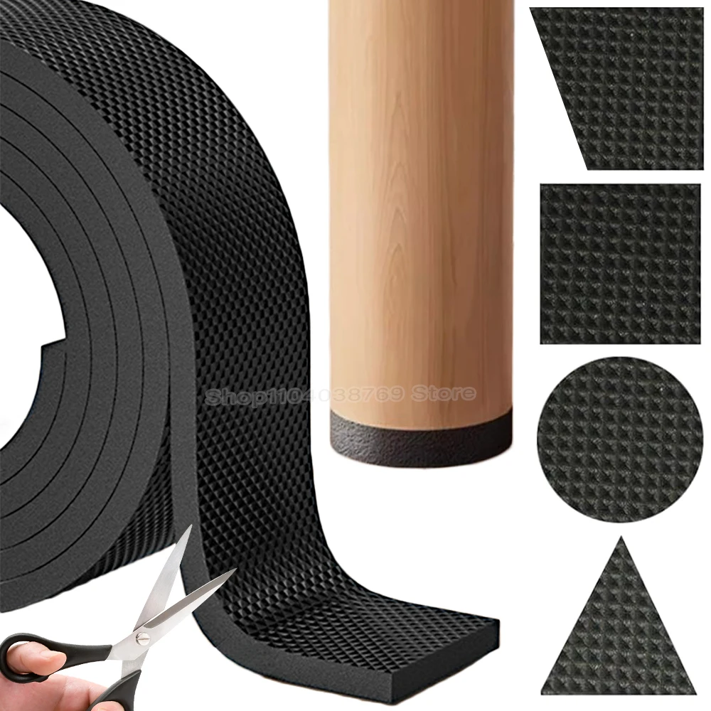 Thicken Non Slip Furniture Pads Self Adhesive Rubber Chairs Tables Leg Protector Noise Reduce Floor Wall Bumper Strips DIY Shape