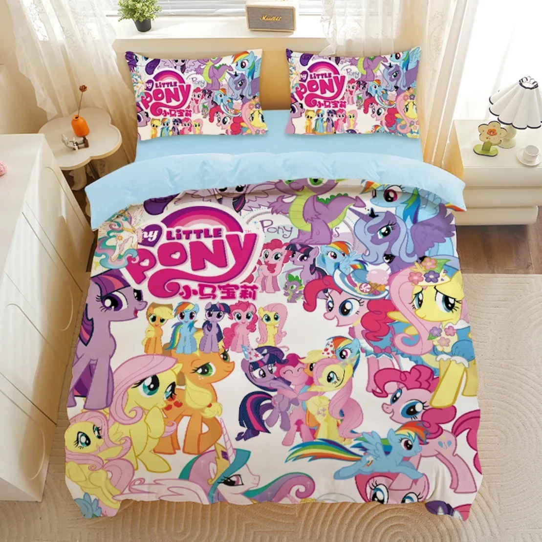 My Little Pony Bedding Sets para crianças, Quilt Rainbow Pony, Bed Cover Duvet, A amizade é mágica Quilt, Girls Gift