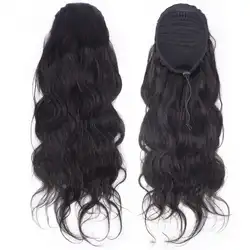 Brazilian Body Wave Ponytail Human Hair Magic Paste Wrap Around Ponytail Clip In Hair Extension Natural Color 18inch