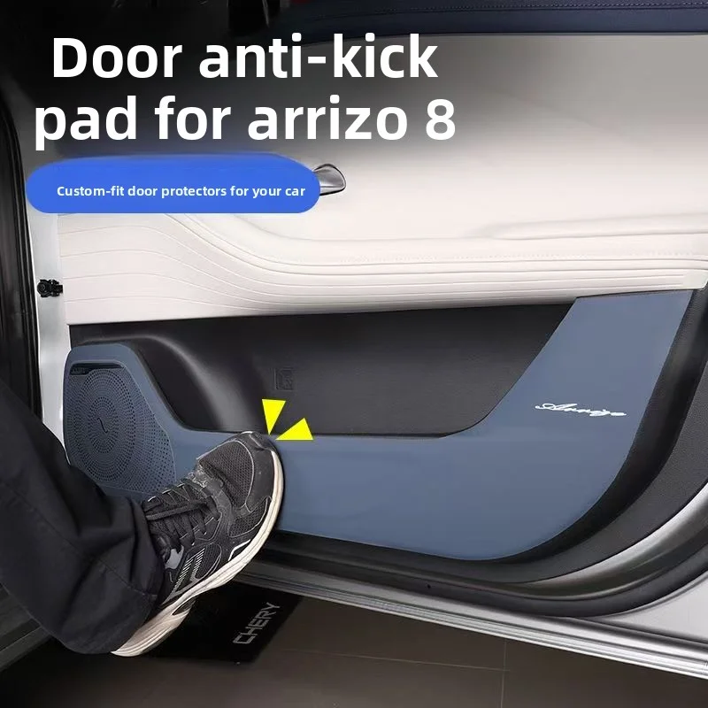 For Chery Arrizo 8 2022-2024 Special Passenger Protection Mats Protection Pads Car Door Anti-kick Pad Anti-scratch Pad Modified