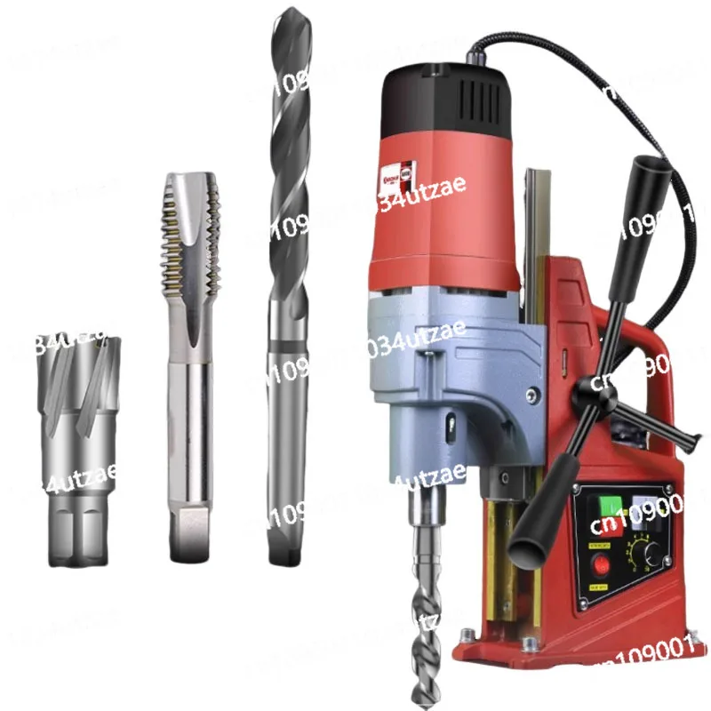 Professional Magnetic Drill Floor Drill Powerful Magnetic Drill Portable Industrial Grade Drilling Machine