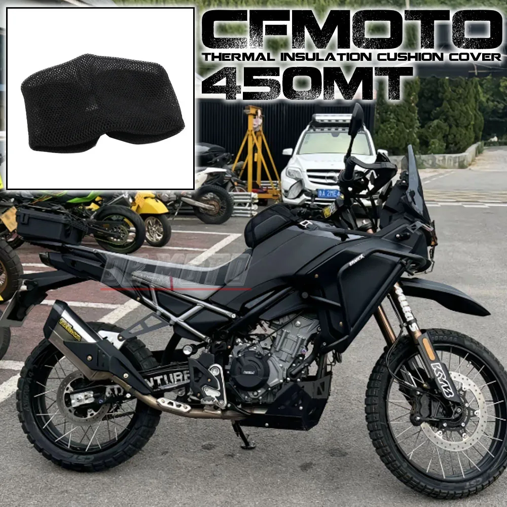 

450MT 450 MT Accessories Motorcycle Protecting Cushion Seat Cover 3D Nylon Fabric Saddle Seat Cover For CFMOTO 450MT