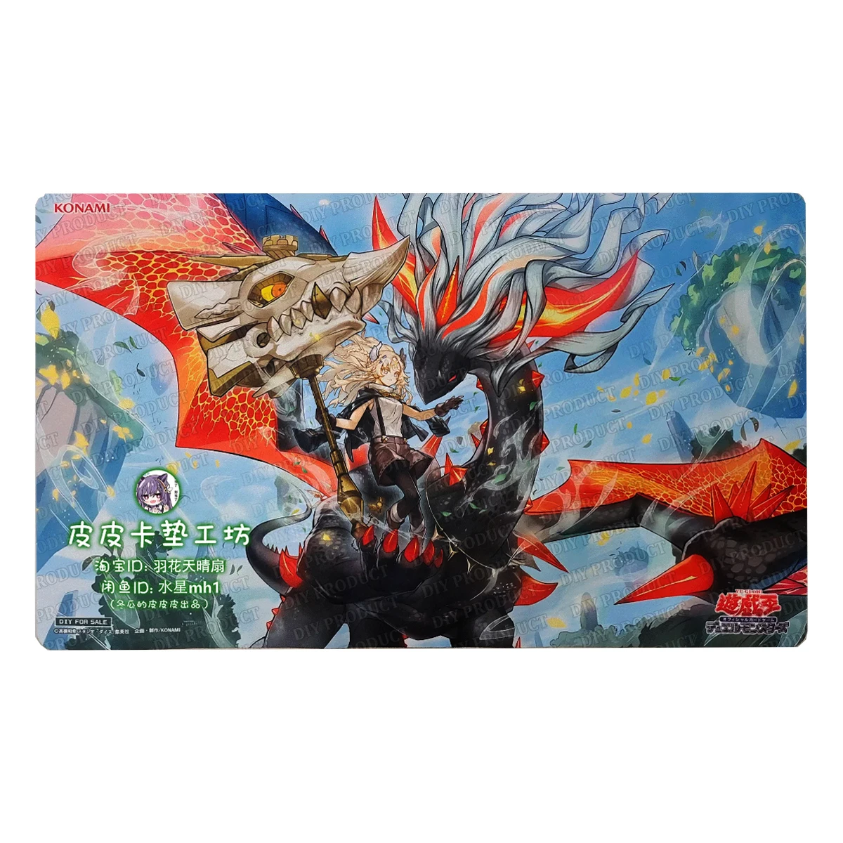 60X350X2Mm Diy Yu-Gi-Oh! Ecclesia and The Dark Dragon Card Battle Mat Single-Player Board Game Card Duel Mat Anime Card Gift Toy