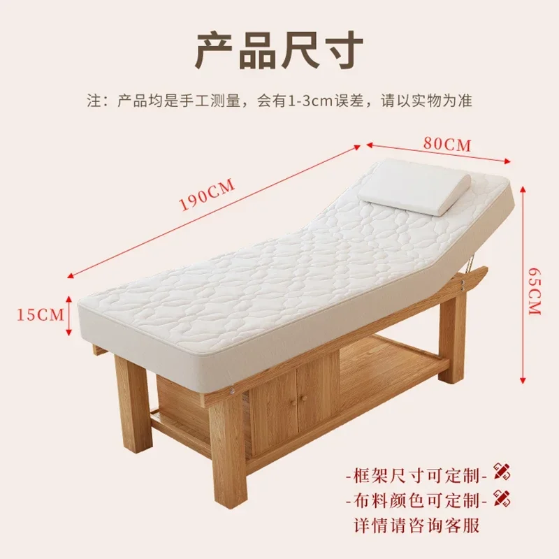 Portable Nightmares Professional Massage Table Car Bed Eyelash Extension Couch Tattoo Chairs Lashmaker Beautician Chair Offer