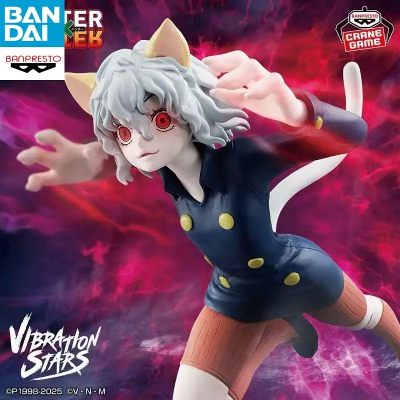 

Bandai Namco Banpresto In Stock Hunter Hunter Vibration Stars Nephelpito Selected Gifts About16Cm PVC Anime Figures
