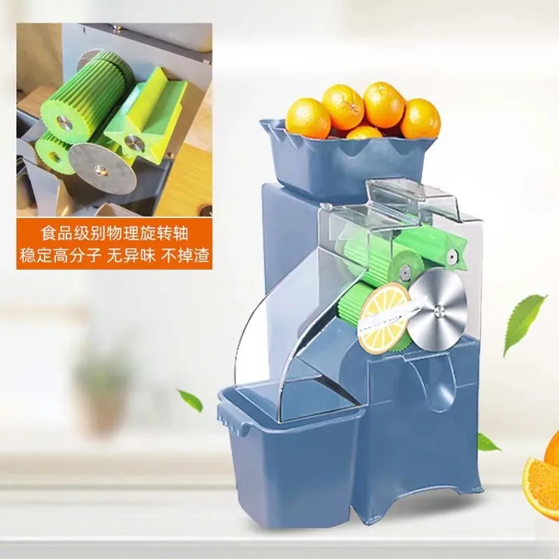 

Commercial Extractor Automatic Electric Orange Lemon Fruit Squeezer Juicer Orange Juice Machine