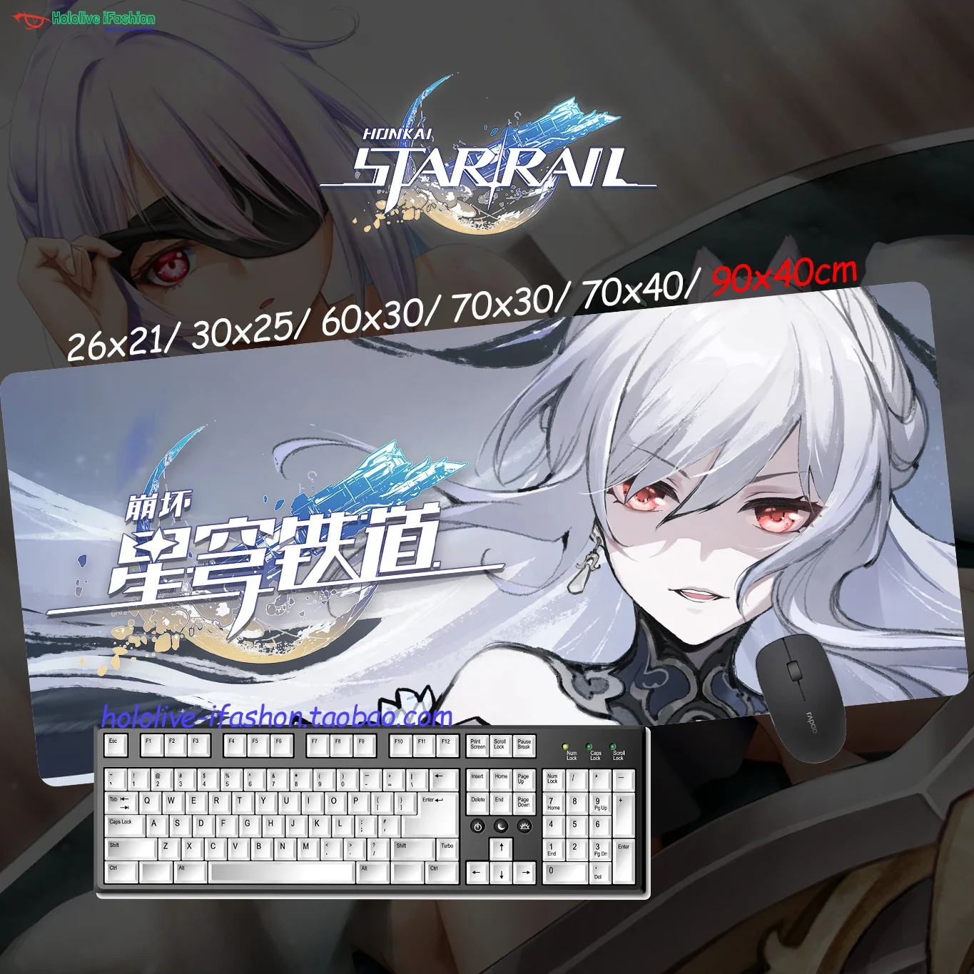 Jingliu Honkai Star Rail Game Mouse Pad Mat Keyboard Pad Flat Mousepad Desk Mat Accessory Office Computer Work Otaku Gift