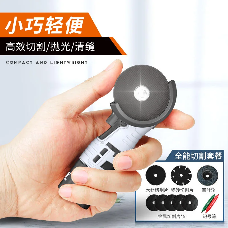 Small Mini Angle Grinder Micro Lithium Battery Cutting Seam Grinding Machine