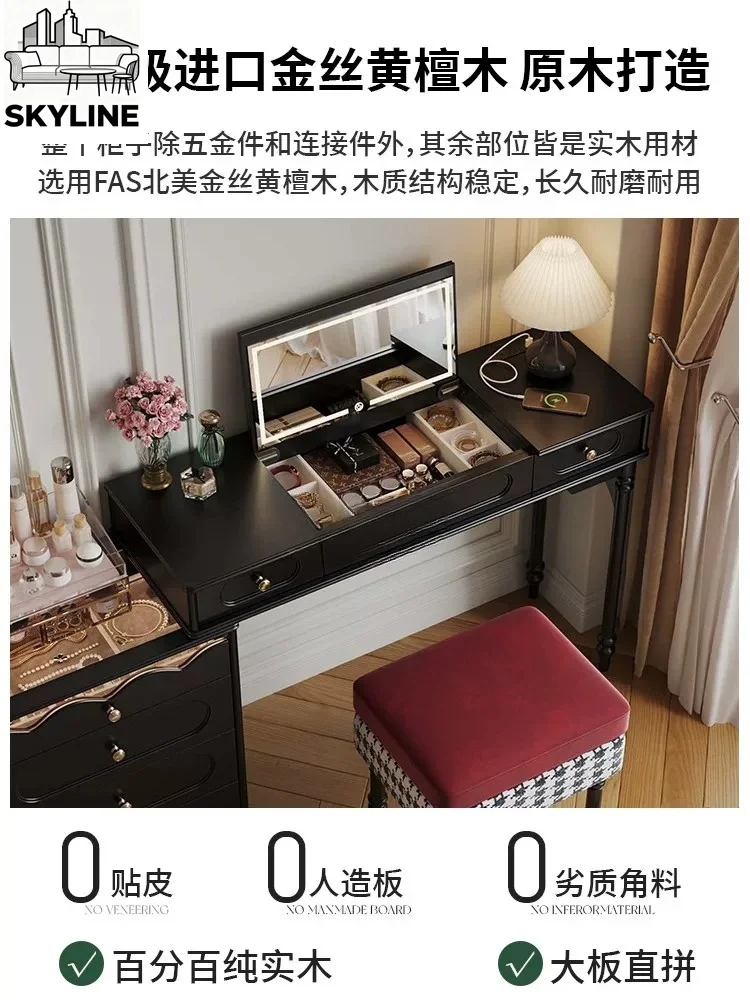 Retro solid wood master bedroom dresser chest cabinet integrated makeup table bedside storage cabinet retractable makeup table