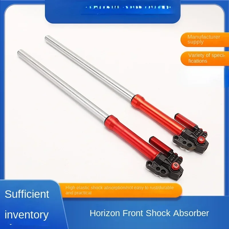 Horizon front shock absorber Jiaolong two-wheeled motorcycle sports car front shock absorber