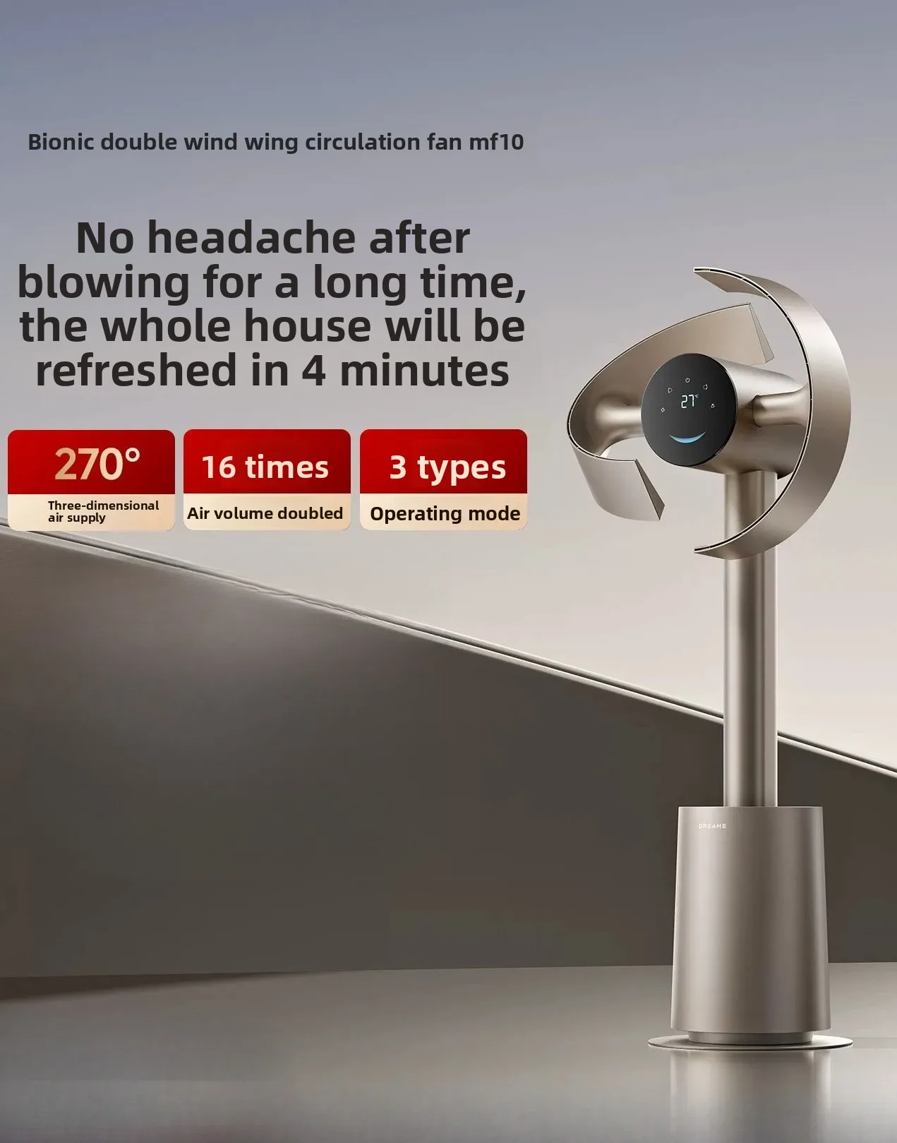 MI Air Circulation Fan MF10 Bionic Dual Blades Smart Inverter Quiet Floor Fan Soft Wind Household Electric Fan