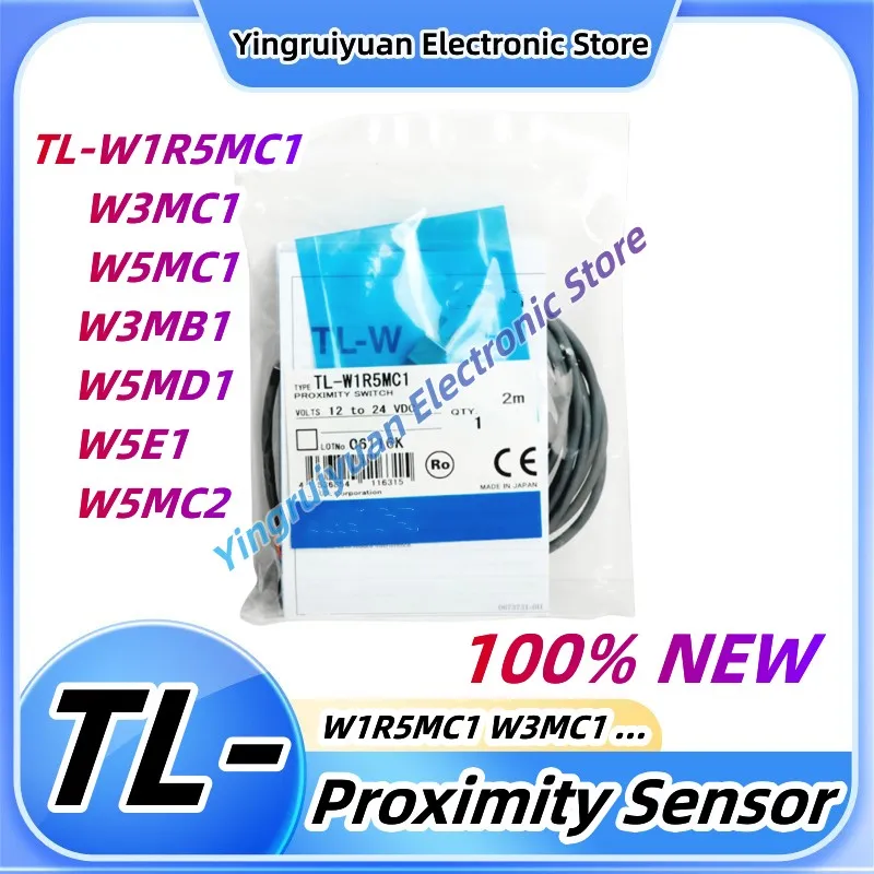 Proximity sensor TL-W1R5MC1 W3MC1 W5MC1 W3MB1 W5MD1 W5E1 W5MC2