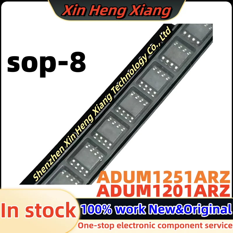 (10pcs)ADUM1251ARZ ADUM1251 1251ARZ ADUM1201 ADUM1201ARZ 1201ARZ sop-8