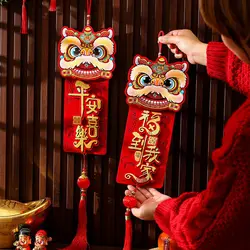 2025 New Year Decoration Traditional China Lion Dance Hanging Decorations Lucky Character Pendant for Home Wall Dooration