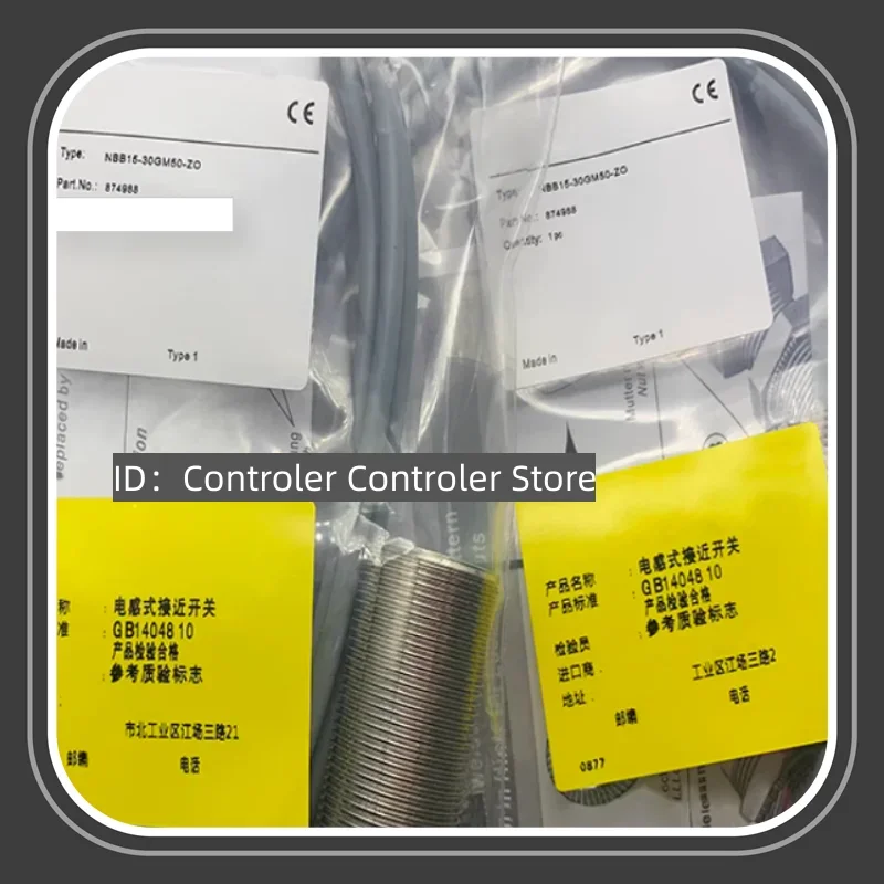 

3PCS New high proximity switch NBB15-30GM50-WS-V12 NBB15-30GM50-WO-V12