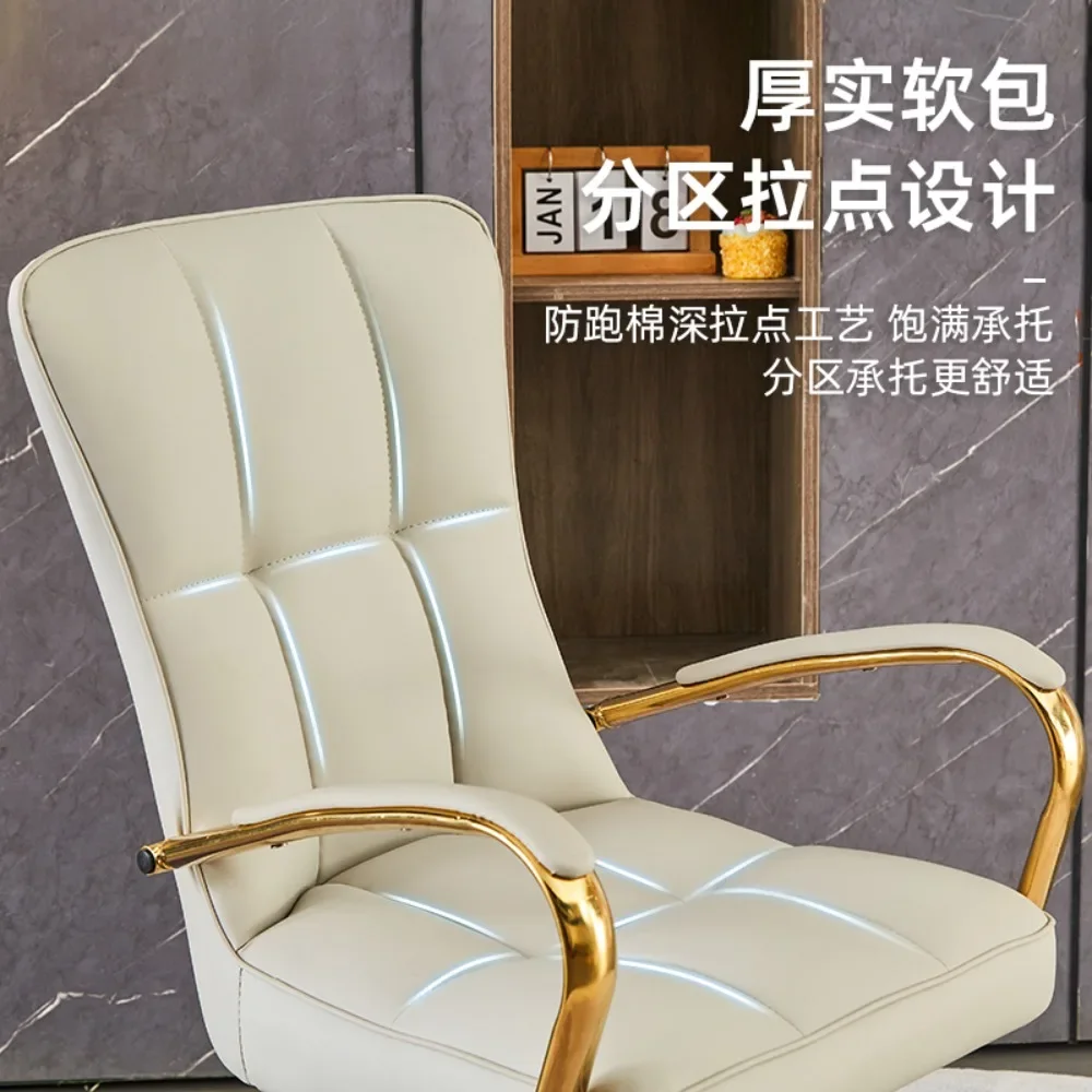 Computer chair Home office Lifting swivel chair Light luxury boss  Comfortable sedentary live stream chair Office sea