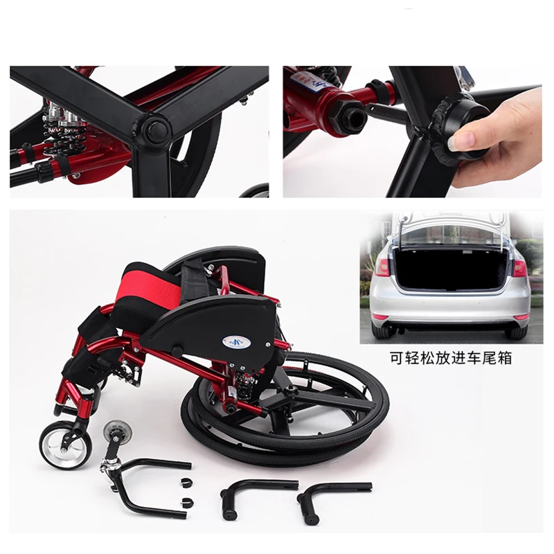 Free Shipping Large wheel Quick-release Lightweight to carry Sports Wheelchair Backrest Foldable Aluminum Alloy Shock Absorption