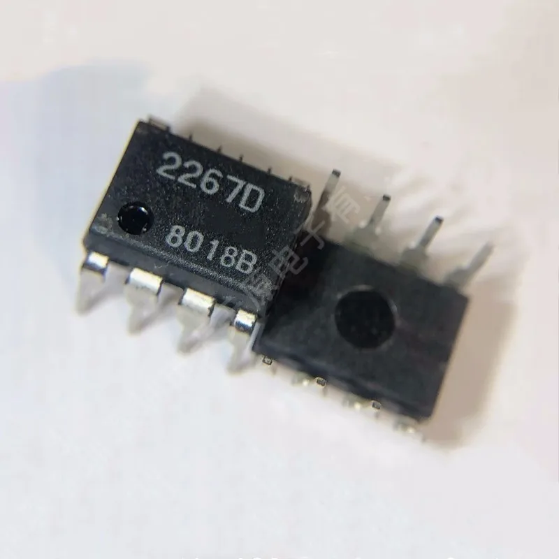 5PCS NJM2267D NJM2267D DIP8 Original novo