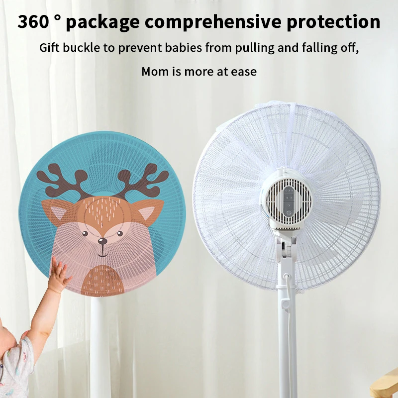 

Cartoon Pattern Fan Protection Covers Kids Finger Guards 16-18 Inch Safety Mesh Net Round Fan Child Baby Anti-pinch Electric Net